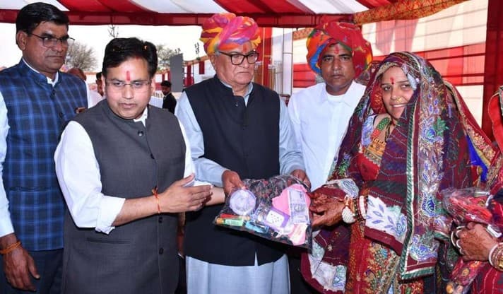सरस मायरा योजना